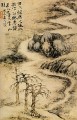 Shitao Creek en invierno 1693 tinta china antigua
